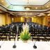ห้องประชุม