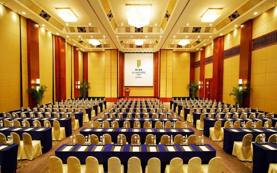 ห้องประชุม รูปภาพ