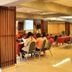 ห้องประชุม