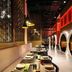 ร้านอาหาร
