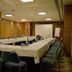 ห้องประชุม