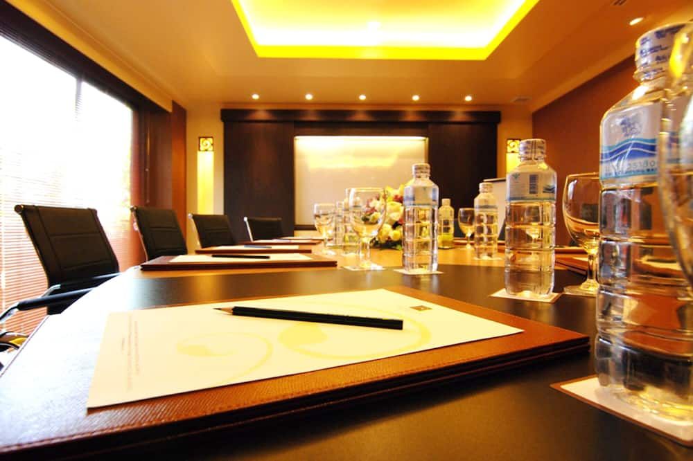 ห้องประชุม