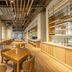 ร้านอาหาร