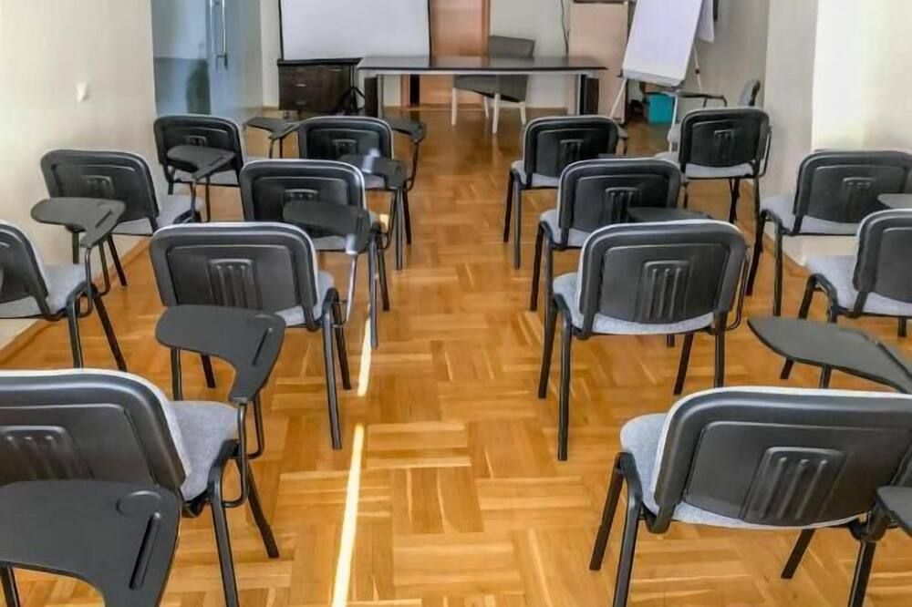 ห้องประชุม
