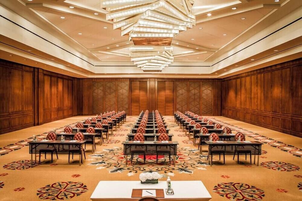 ห้องประชุม