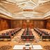 ห้องประชุม