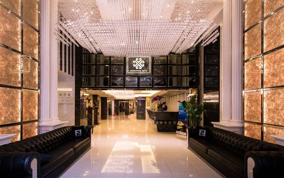 ล็อบบี้ รูปภาพ