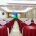 ห้องประชุม