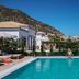 สระว่ายน้ำ