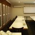 ห้องประชุม