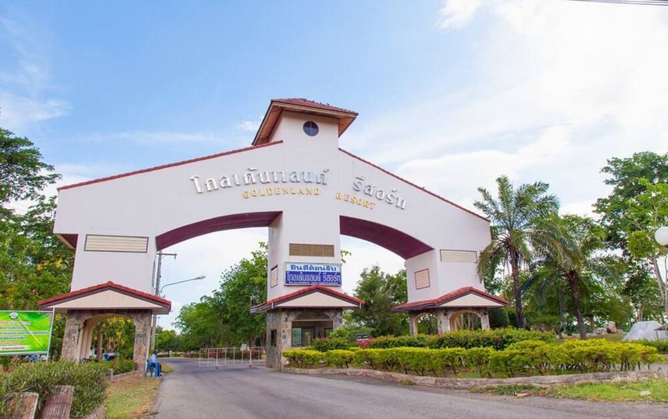 อาคาร รูปภาพ