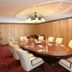 ห้องประชุม
