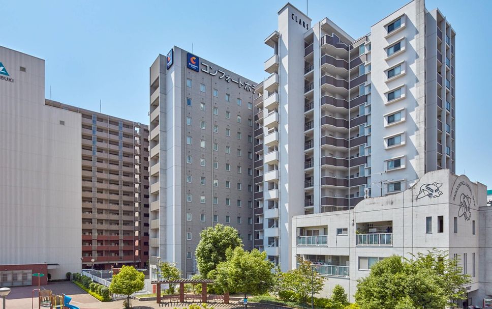 อาคาร รูปภาพ