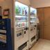 ร้านค้า