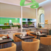 ร้านอาหาร