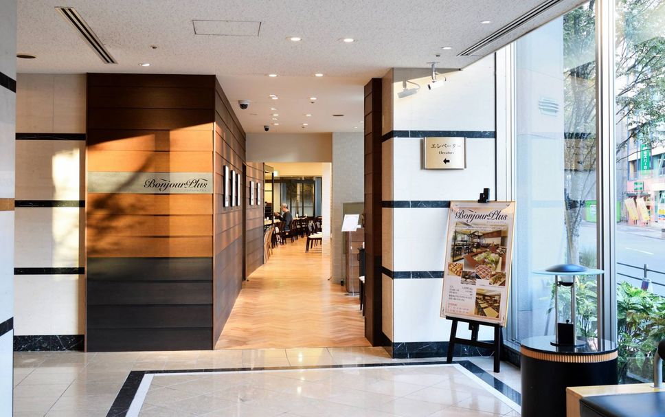 ล็อบบี้ รูปภาพ