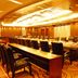 ห้องประชุม