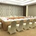 ห้องประชุม