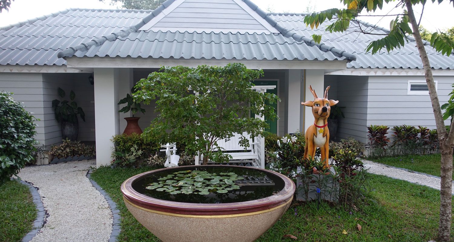 อาคาร