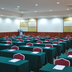 ห้องประชุม
