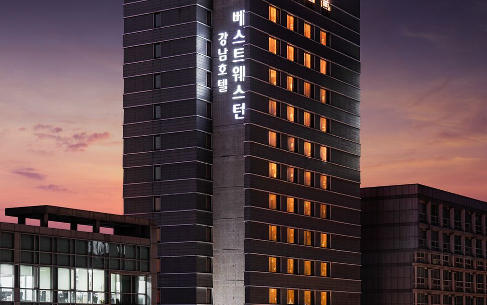 อาคาร รูปภาพ