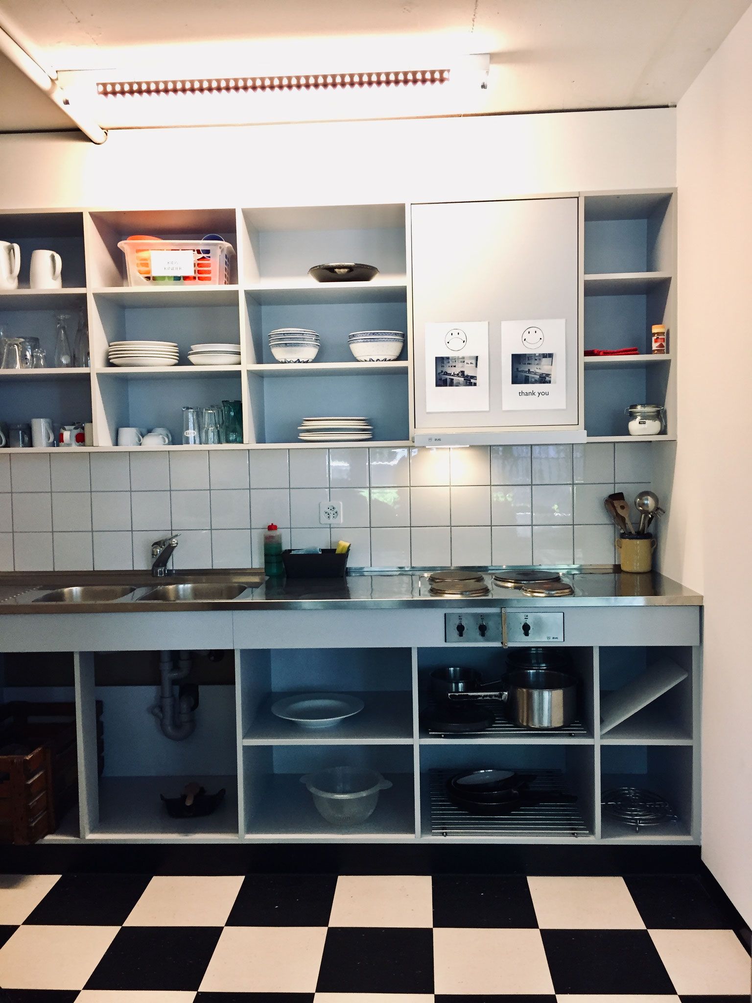 ห้องครัว