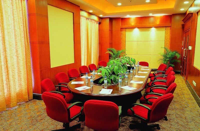 ห้องประชุม