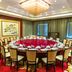 ห้องประชุม
