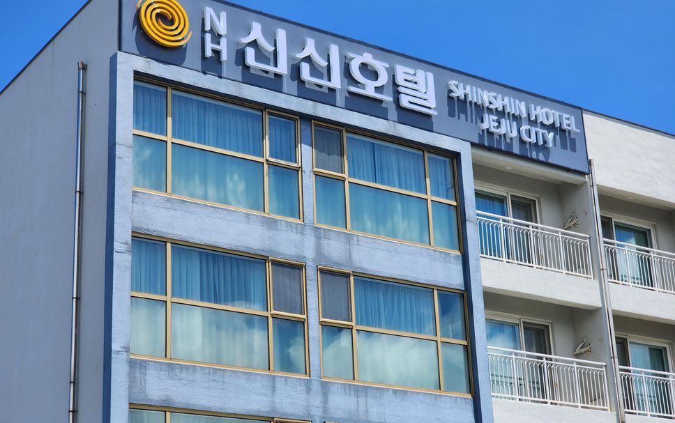 อาคาร รูปภาพ