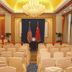ห้องประชุม