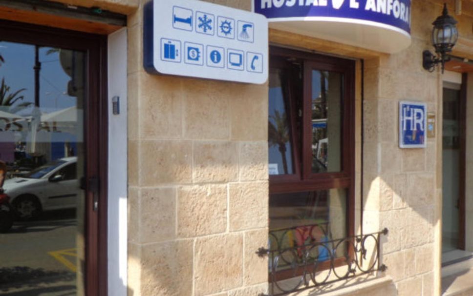 ทางเข้าโรงแรม รูปภาพ