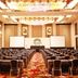 ห้องประชุม