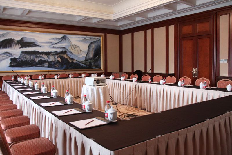 ห้องประชุม