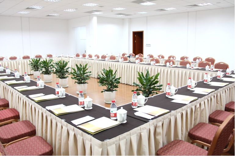ห้องประชุม
