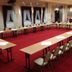 ห้องประชุม
