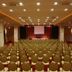 ห้องประชุม