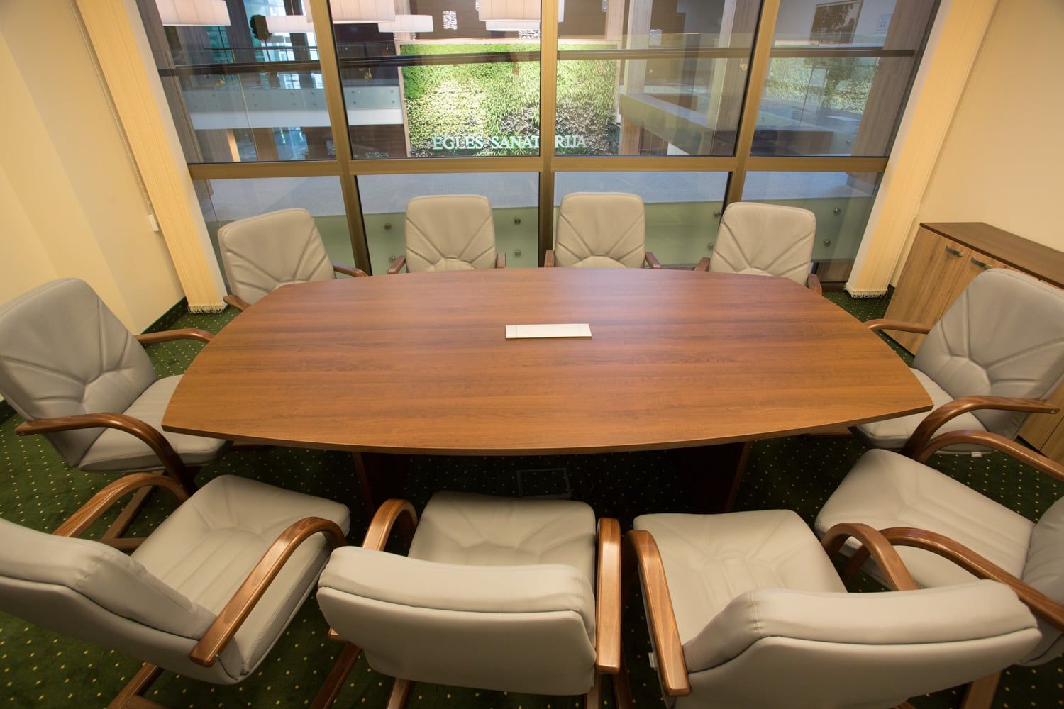 ห้องประชุม