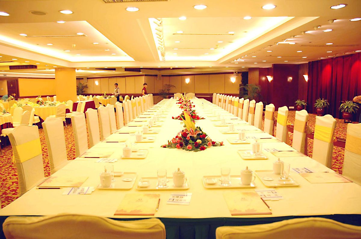 ห้องจัดเลี้ยง