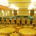 ห้องประชุม