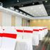 ห้องประชุม