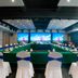 ห้องประชุม