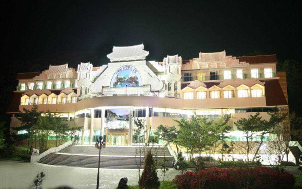 อาคาร รูปภาพ