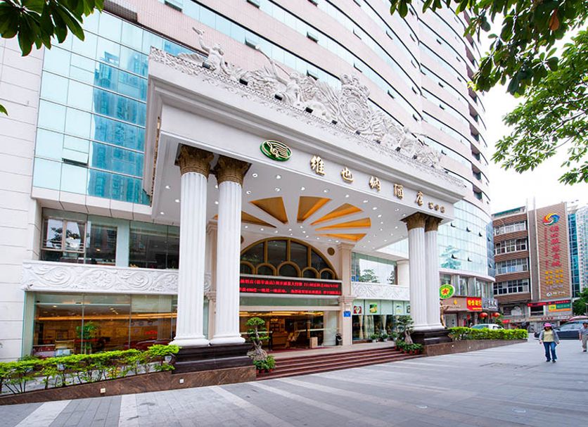 อาคาร รูปภาพ