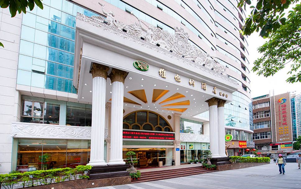 อาคาร รูปภาพ