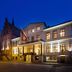 อาคาร