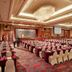 ห้องประชุม