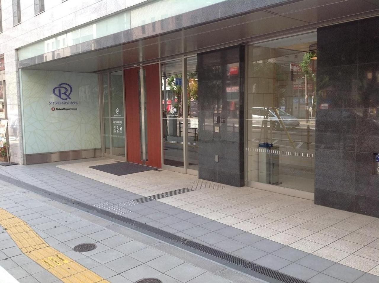 ทางเข้าโรงแรม