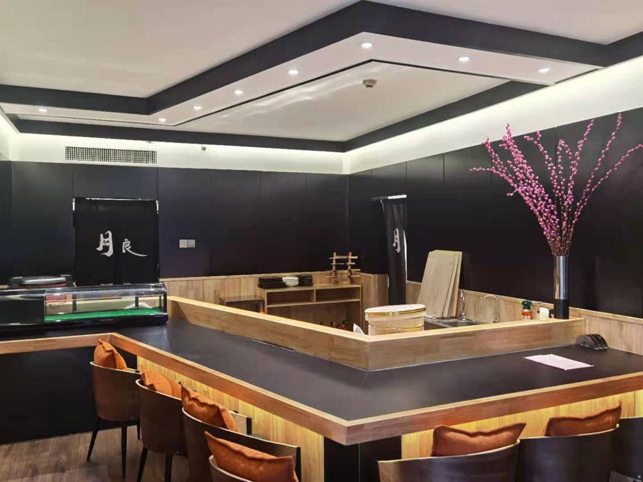 ร้านอาหาร