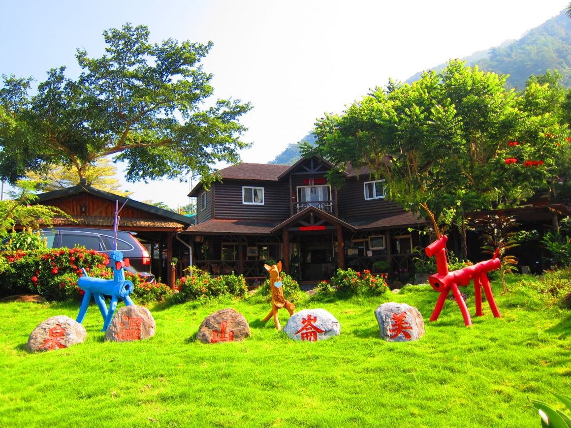 อาคาร รูปภาพ