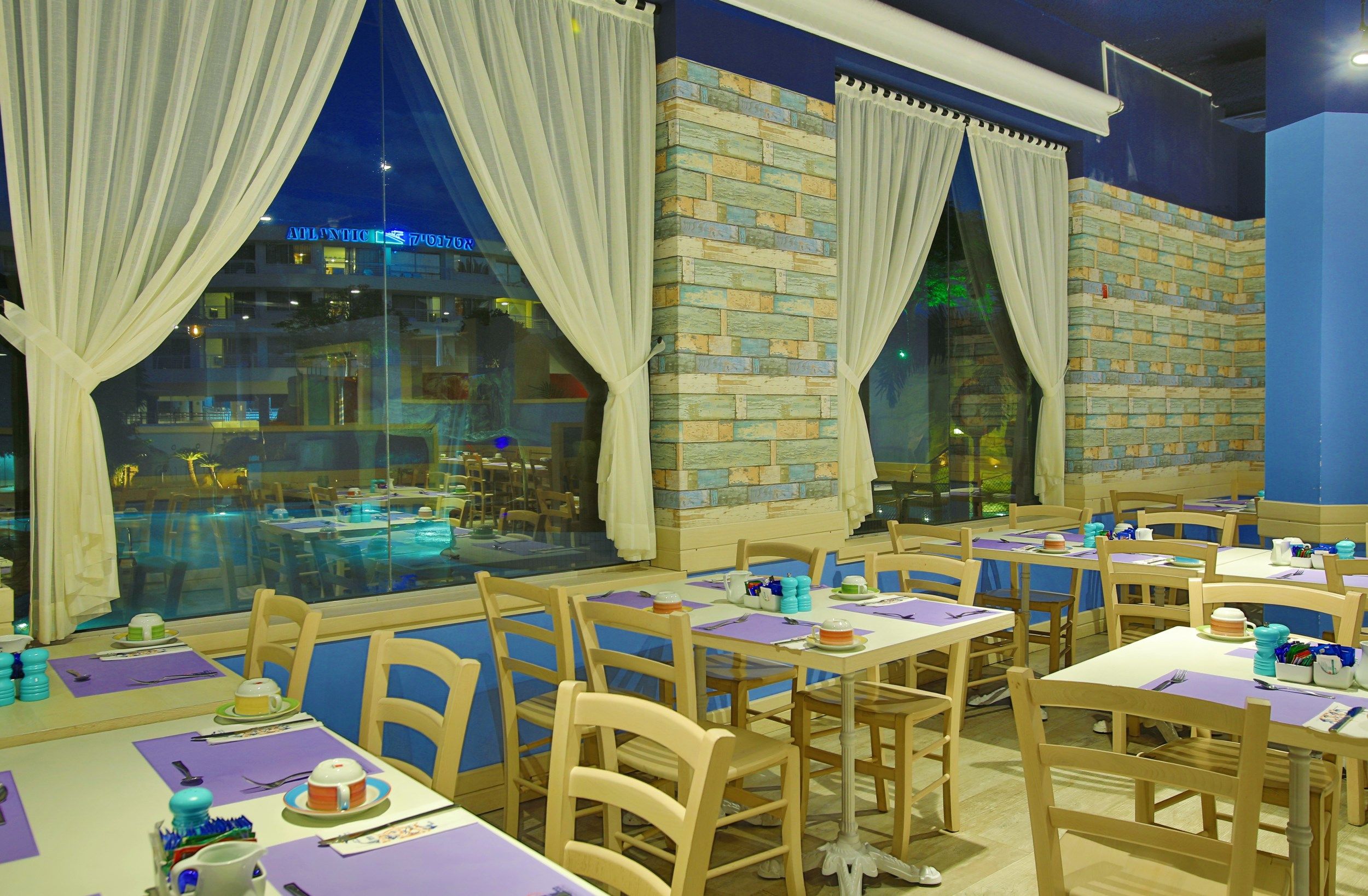 ร้านอาหาร